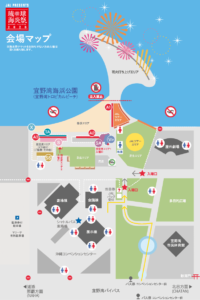 琉球海炎祭会場map